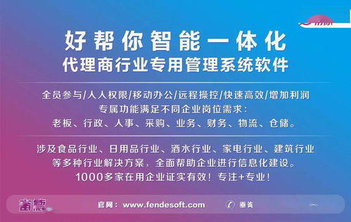 代理國內廣告業務 掌握這三種心理戰術，讓銷售業績倍增