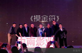 股價閃崩跌停祭出停牌“殺手锏”，逾10億并購資金來源成謎，代理業務能否撐起未來？