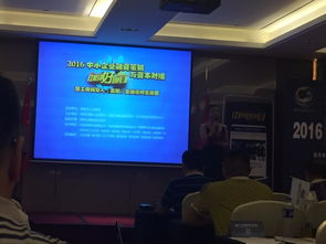 深圳科技集團發力電子商務與軟件開發，引領數字化轉型新浪潮