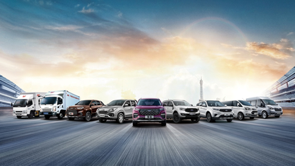 425.96億元！江鈴汽車位列2021年中國500最具價值品牌第178名，深圳軟件開發的啟示