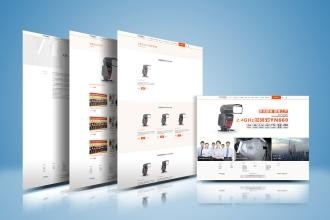 滁州網絡服務全解析 從網站建設到電商運營，一站式解決方案價格指南