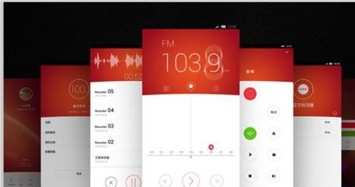 PPT圖文排版太單調？6個方法幫你提升設計感與專業度