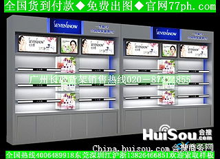 廣州長毅展柜廠 發飾頭飾展示柜設計，樣品展示與批發價格全解析